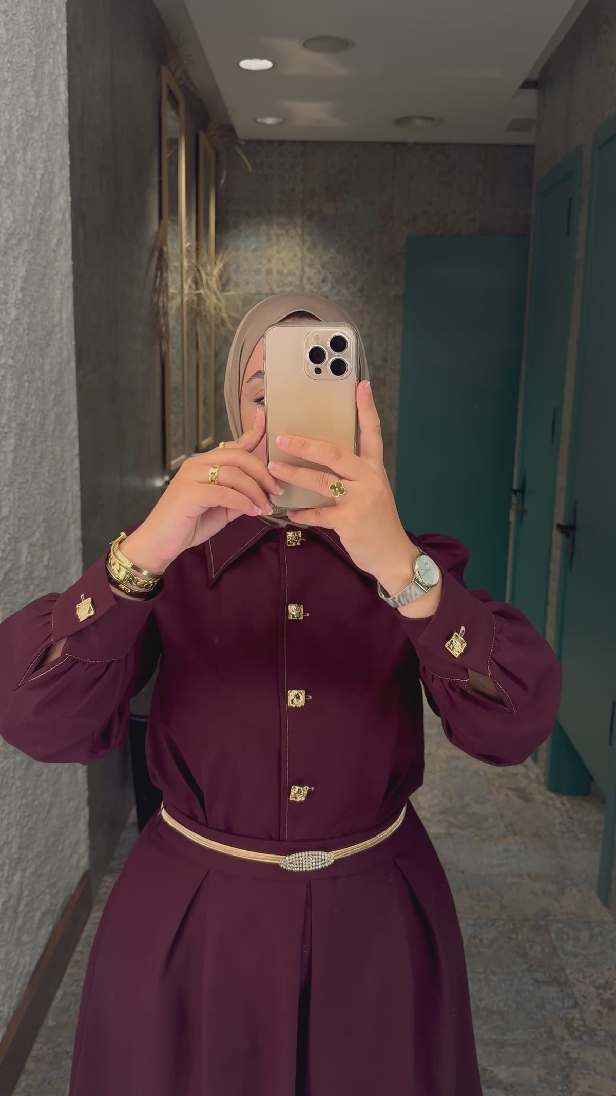 طقم رفيف